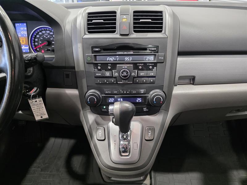 honda CR-V 2010 - 19