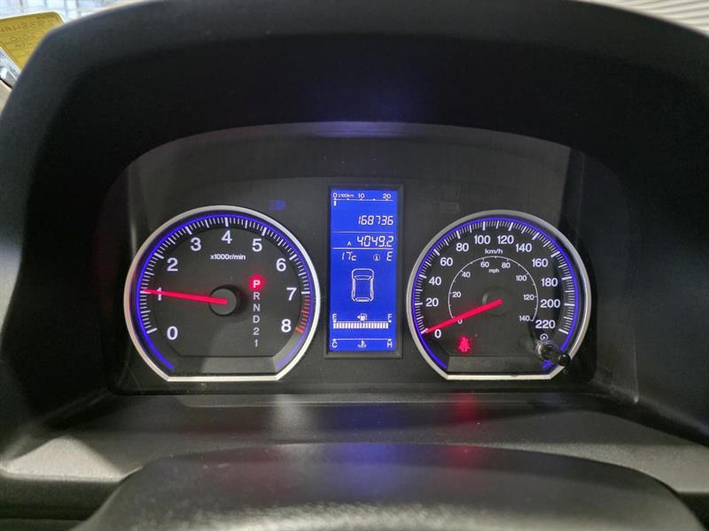 honda CR-V 2010 - 25