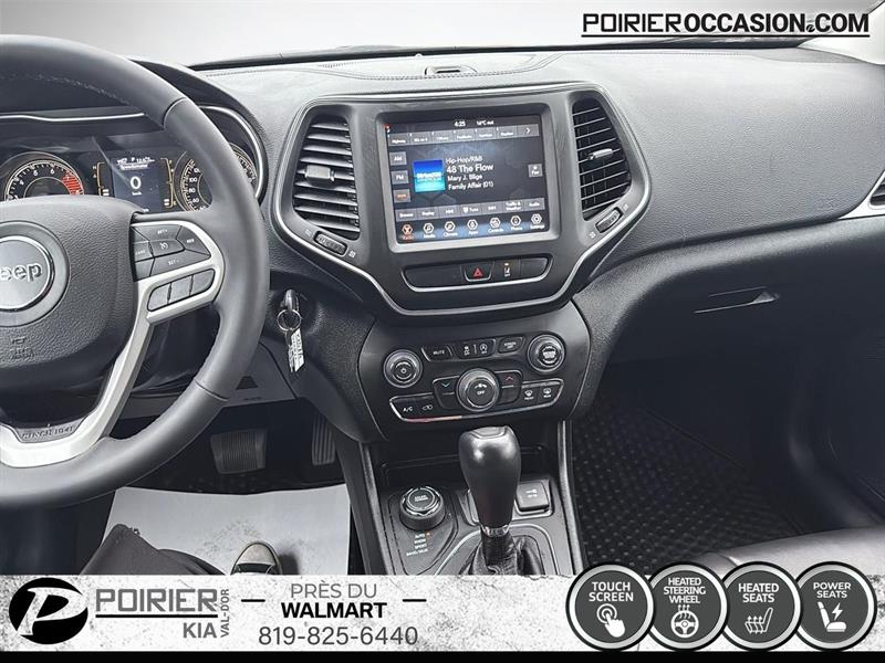 jeep Cherokee 2022 - 22