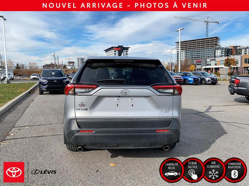 toyota RAV4 2023 - 3