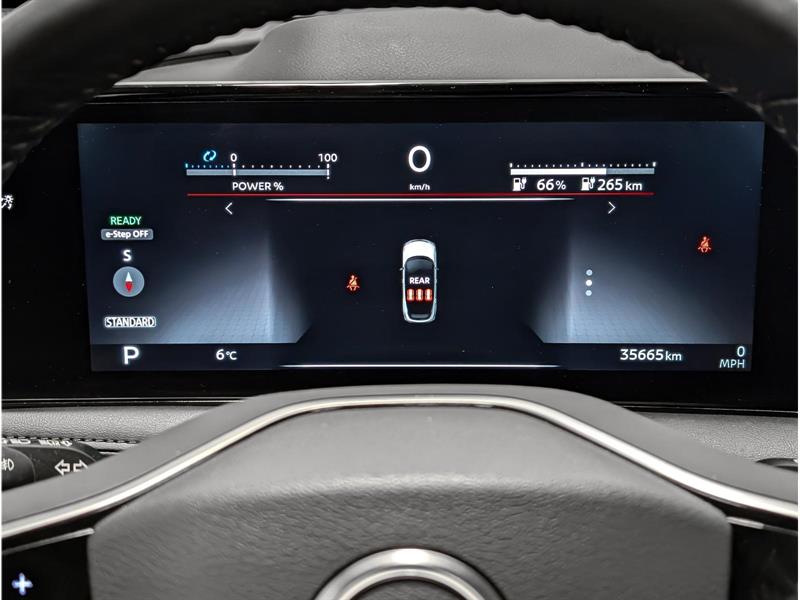 nissan ARIYA 2024 - 18