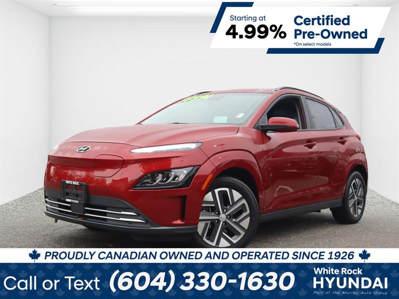 hyundai Kona Electric 2023