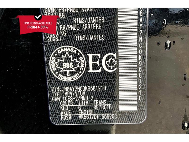 nissan Armada 2019 - 31