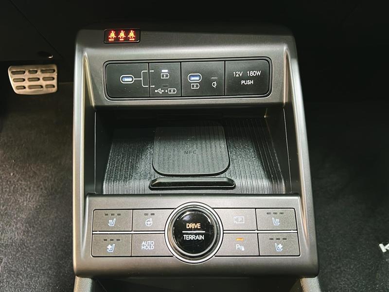 hyundai Kona 2025 - 15