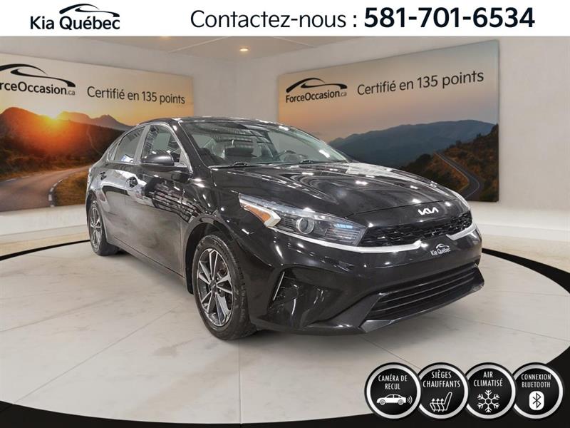 kia Forte 2022