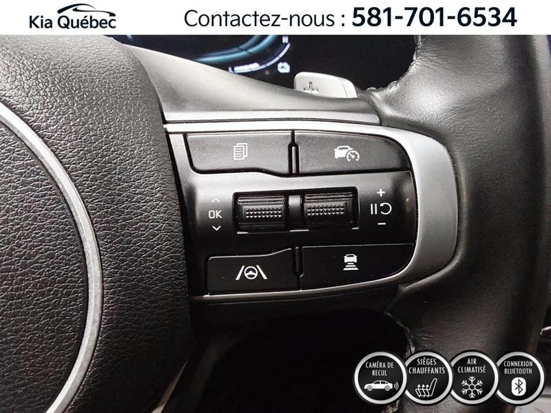 kia Sportage 2024 - 22