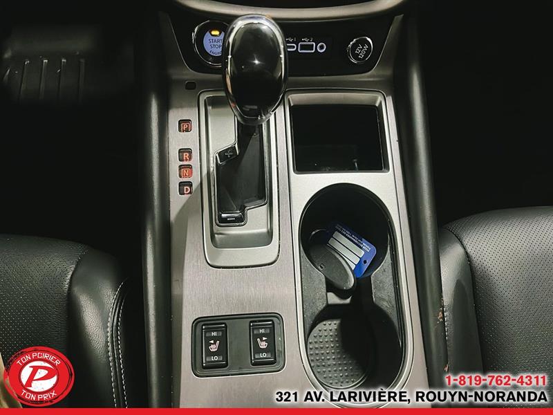 nissan Murano 2024 - 17