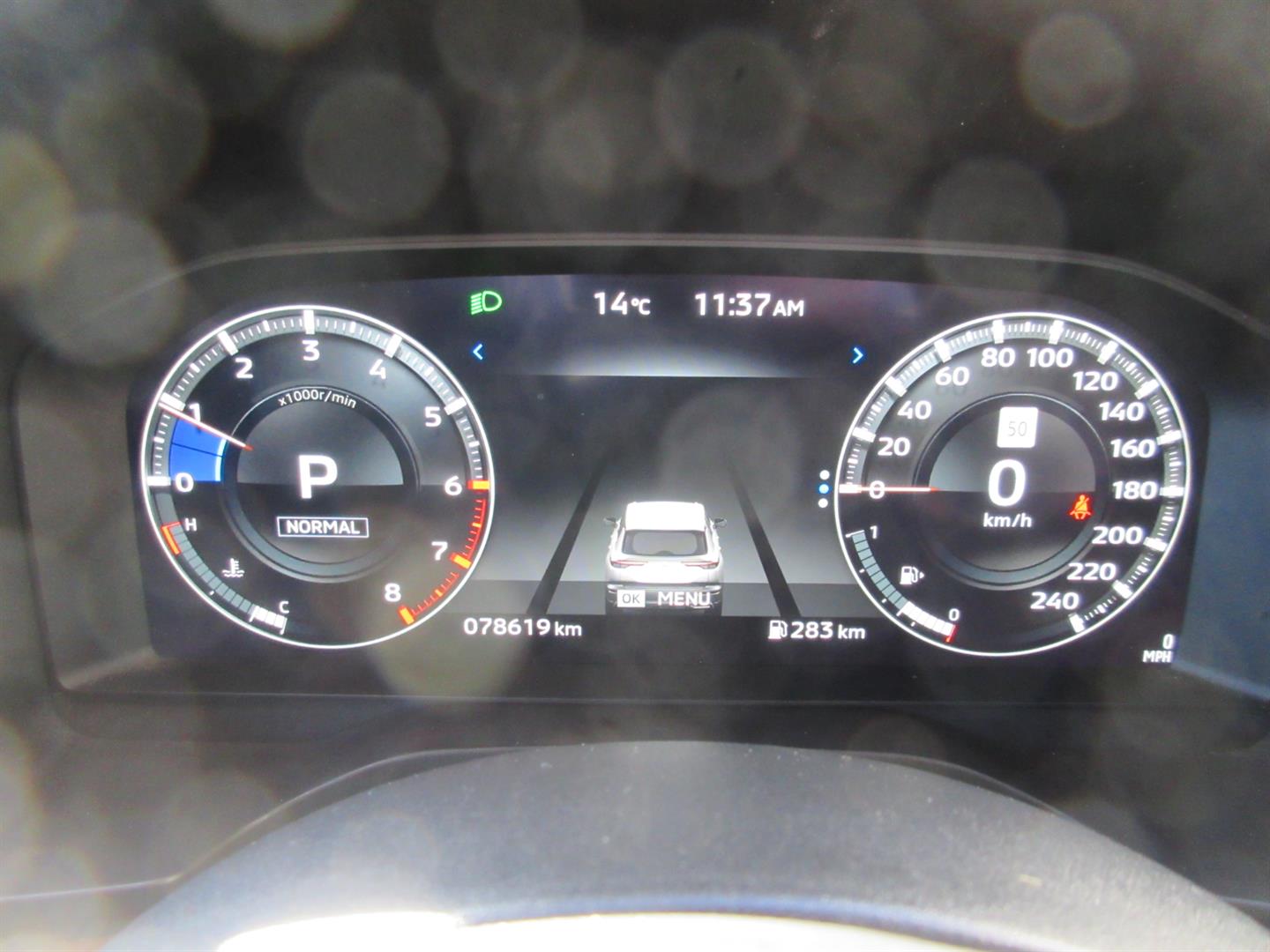 mitsubishi Outlander 2022 - 32