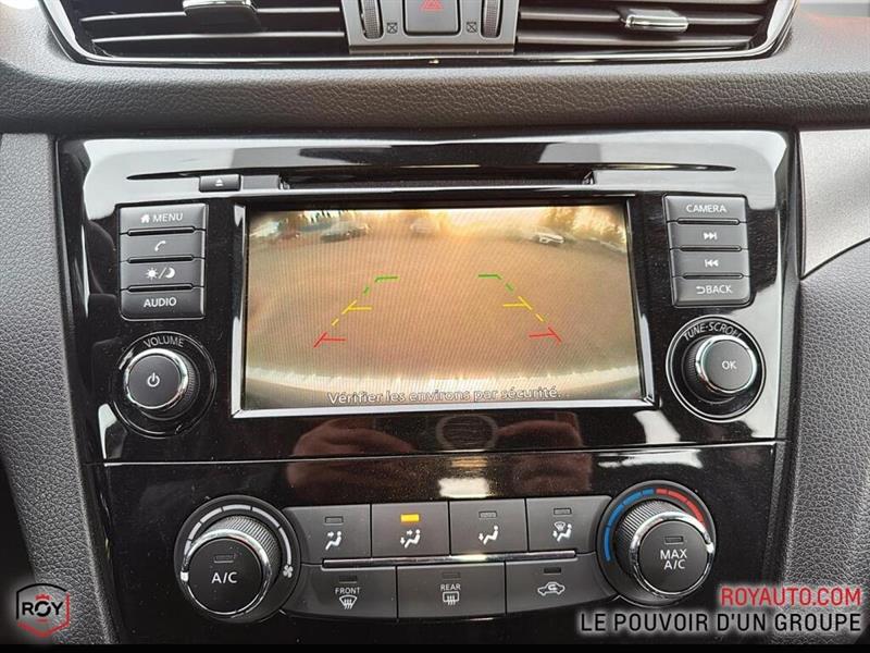 nissan Qashqai 2020 - 15