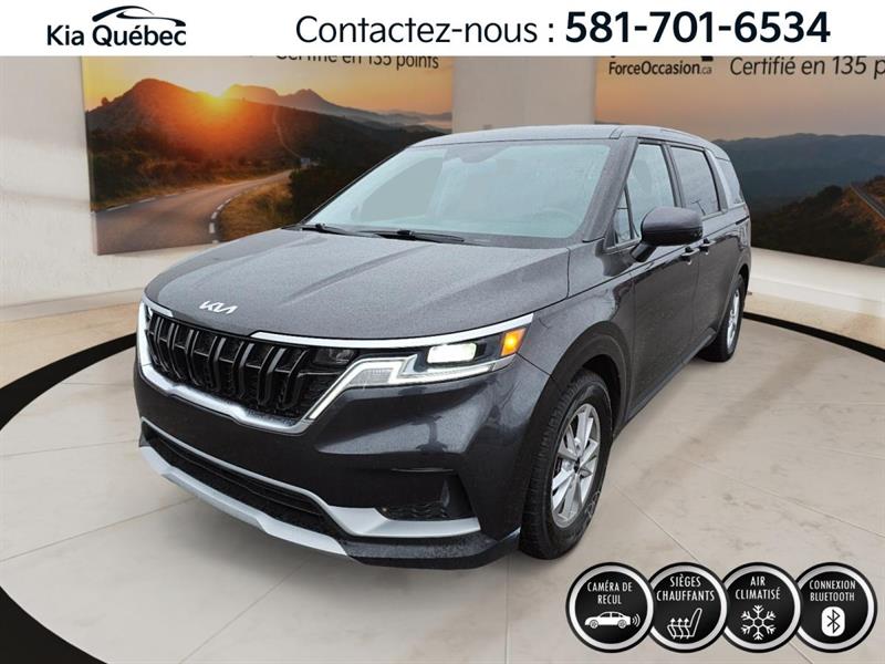 kia Carnival 2022 - 1