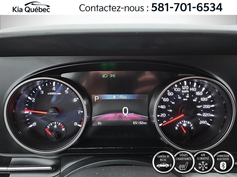 kia Carnival 2022 - 17