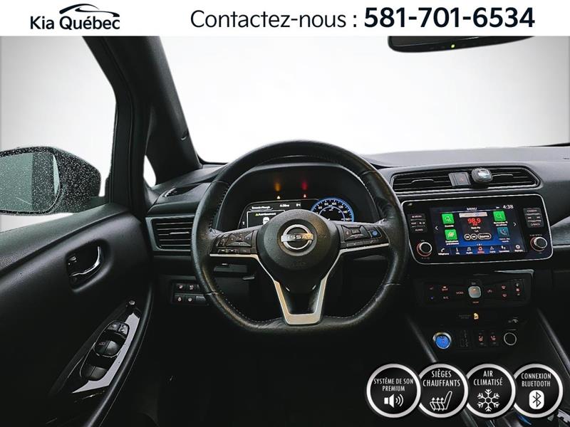 nissan LEAF 2023 - 8