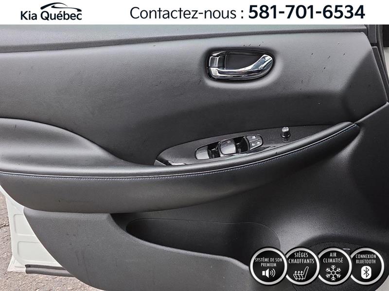 nissan LEAF 2023 - 14