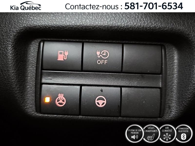 nissan LEAF 2023 - 17