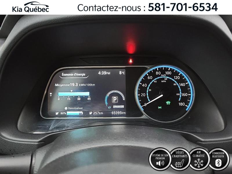 nissan LEAF 2023 - 18