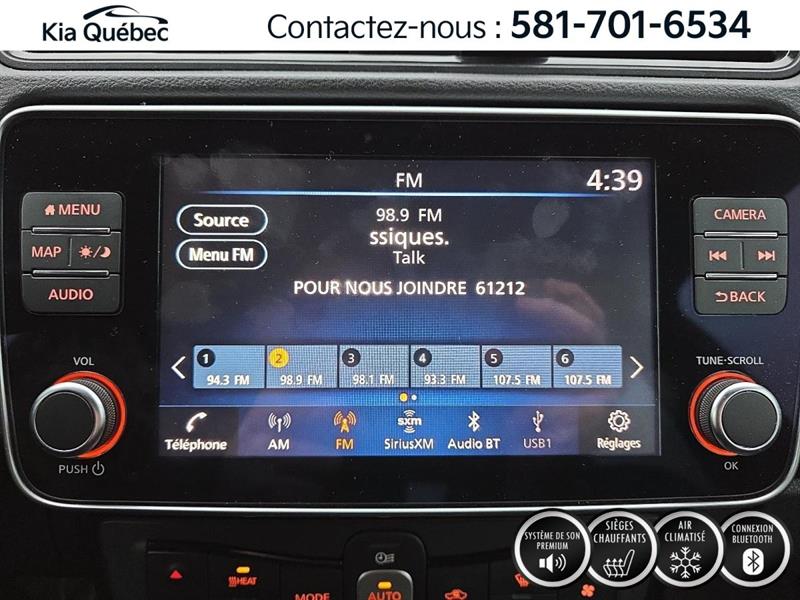 nissan LEAF 2023 - 26