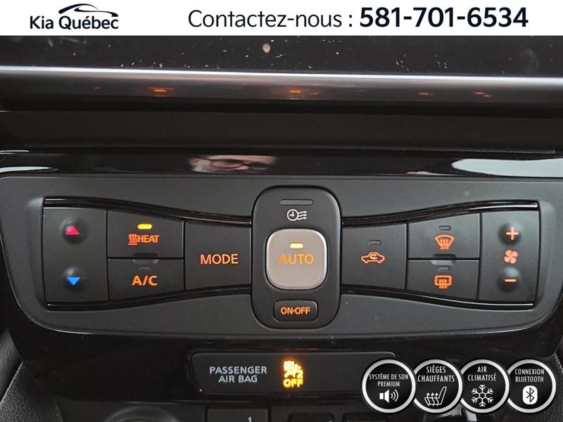 nissan LEAF 2023 - 29