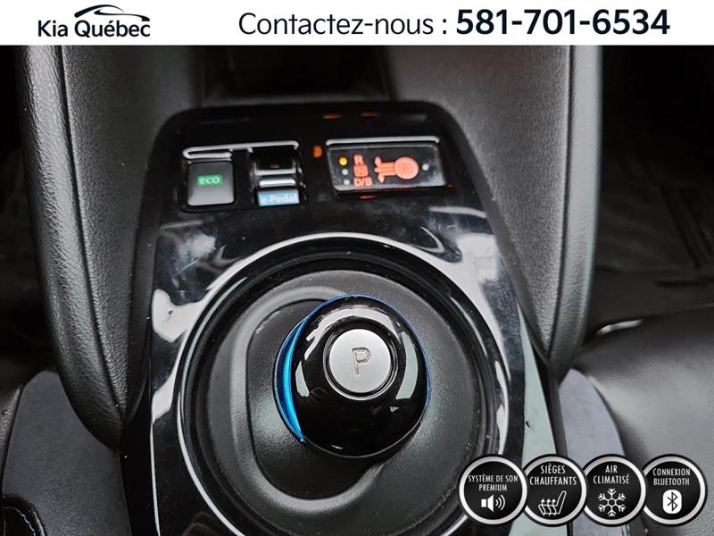 nissan LEAF 2023 - 31