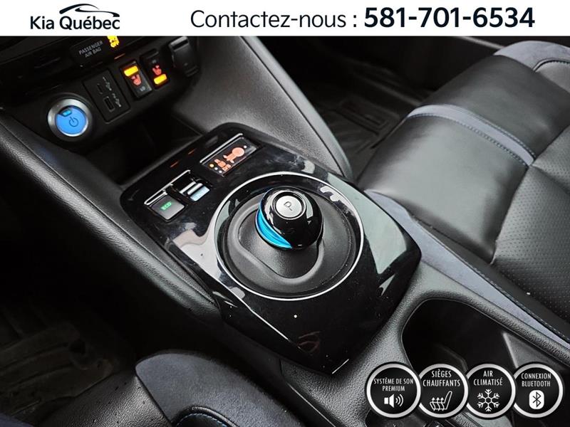 nissan LEAF 2023 - 32