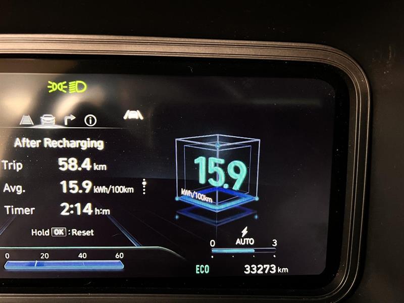 hyundai Kona électrique 2023 - 32