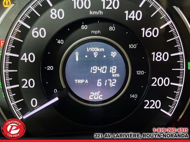 honda CR-V 2015 - 24