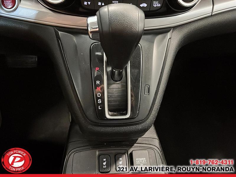 honda CR-V 2015 - 28