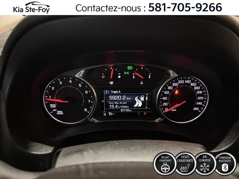 gmc Terrain 2018 - 7