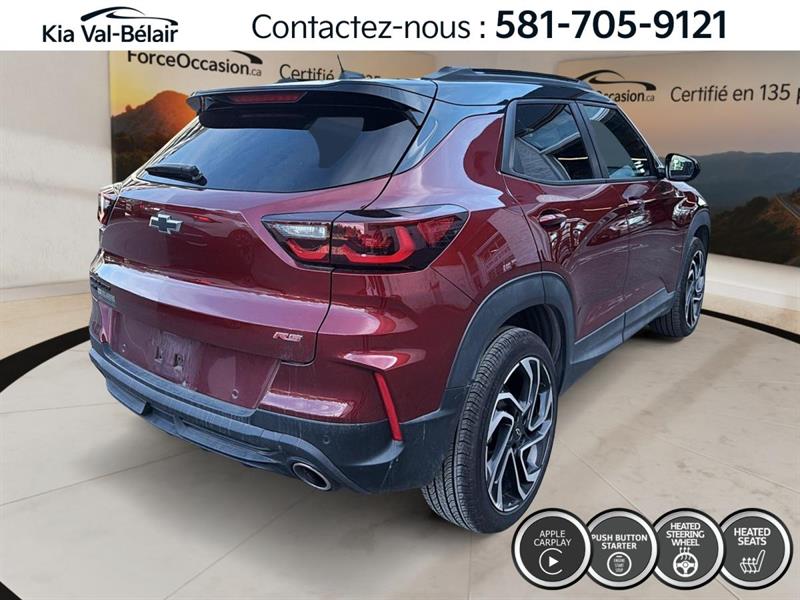 chevrolet Trailblazer 2025 - 10