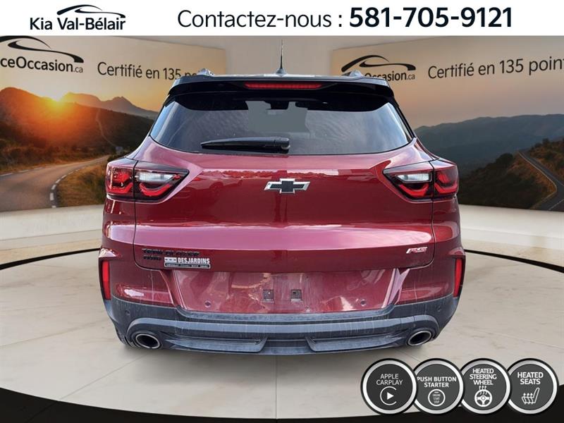 chevrolet Trailblazer 2025 - 11