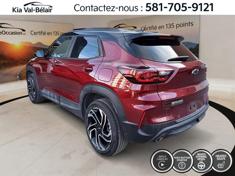 chevrolet Trailblazer 2025 - 12