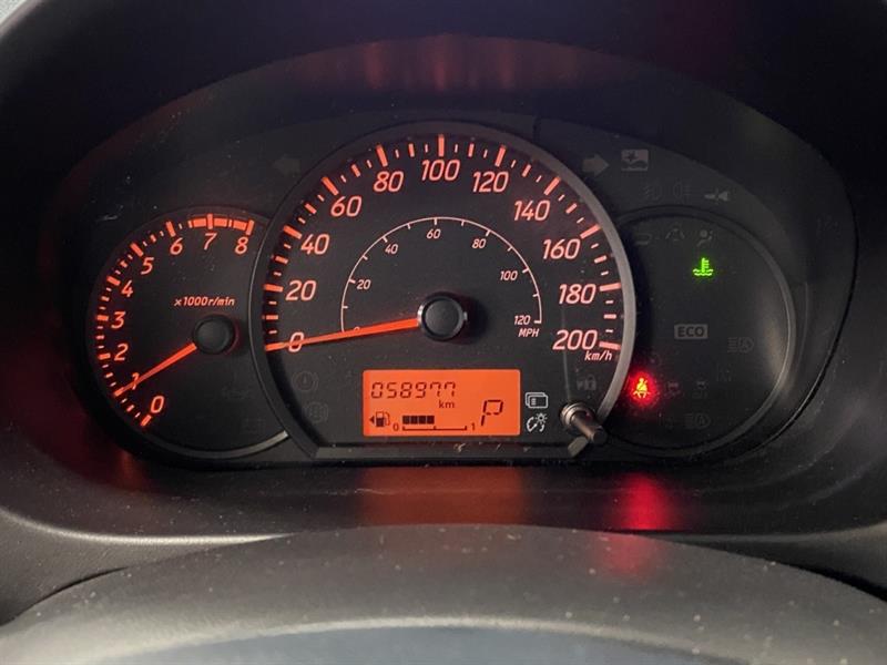 mitsubishi Mirage 2023 - 23