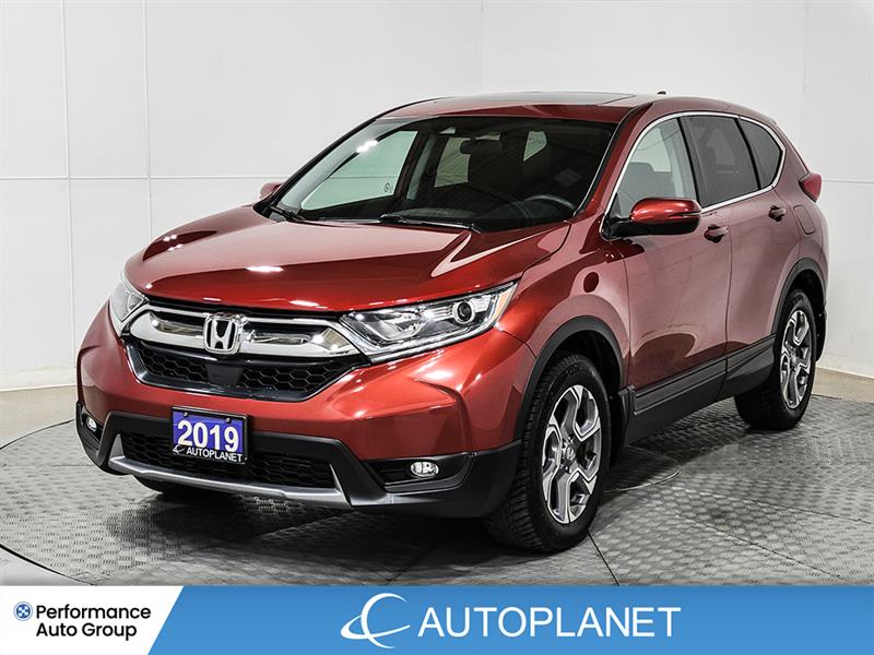 honda CR-V 2019 - 1