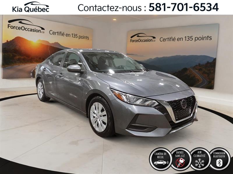 nissan Sentra 2021 - 4