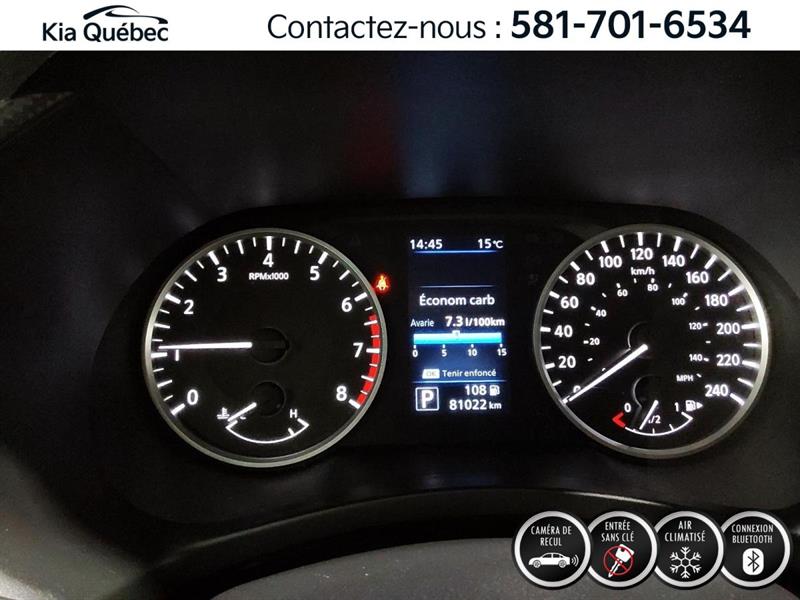 nissan Sentra 2021 - 18