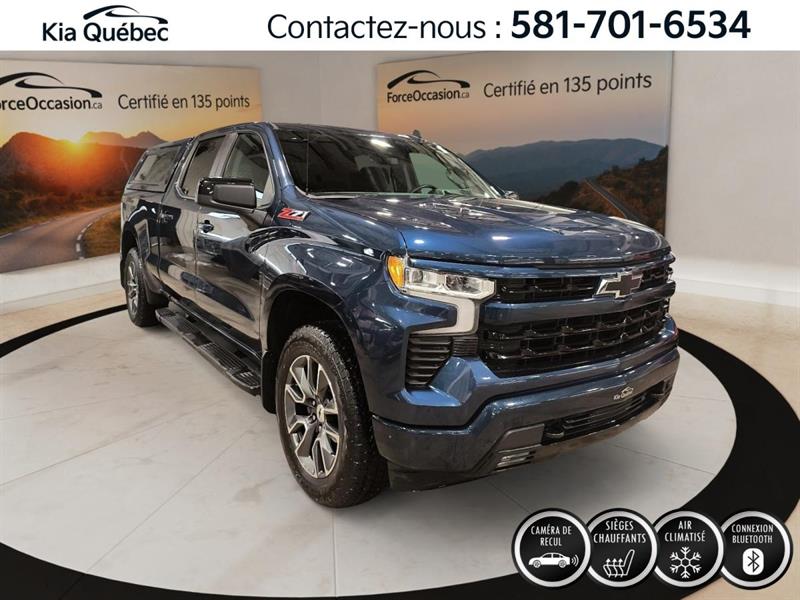 chevrolet Silverado 1500 2023 - 2