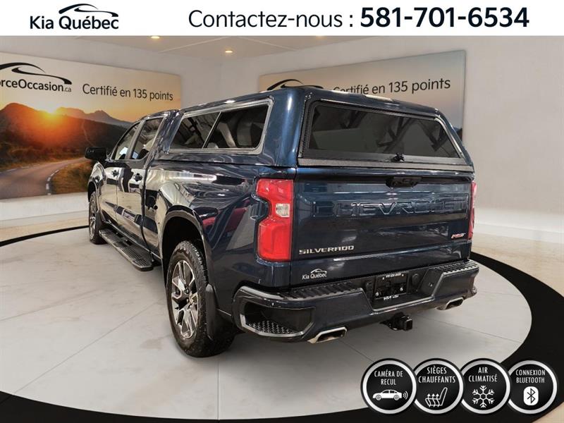 chevrolet Silverado 1500 2023 - 3