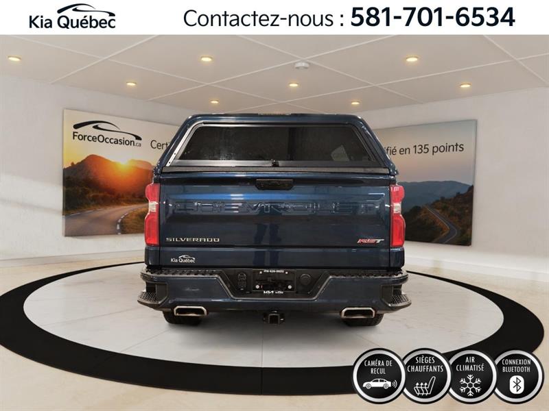 chevrolet Silverado 1500 2023 - 5