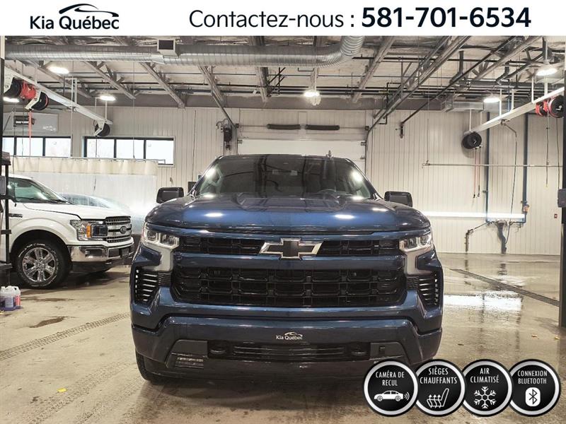 chevrolet Silverado 1500 2023 - 6