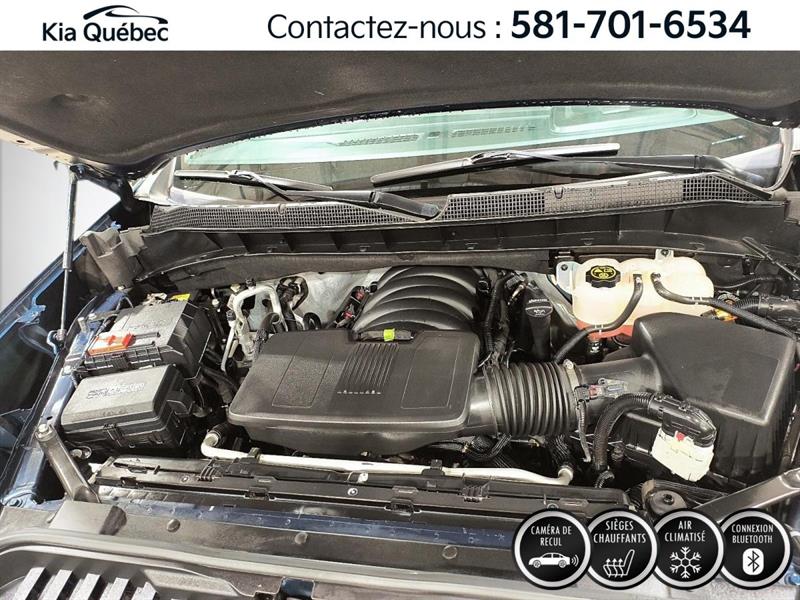 chevrolet Silverado 1500 2023 - 7