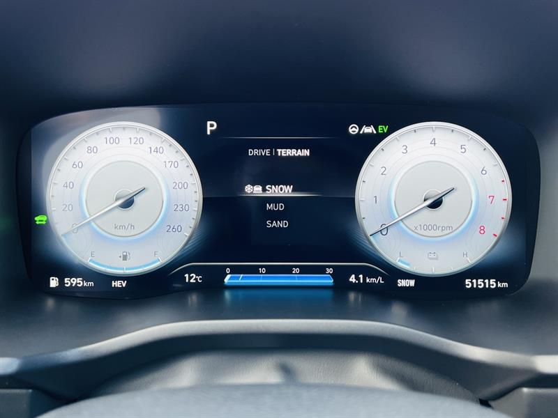 hyundai Santa Fe Plug-In Hybrid 2023 - 22