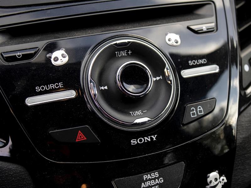 ford Fiesta 2016 - 22