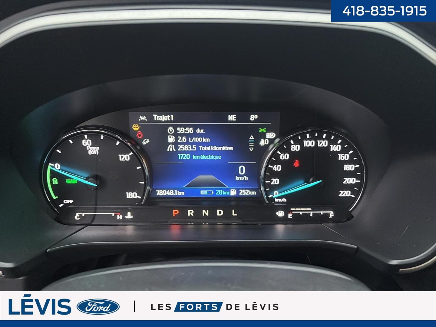 ford Escape 2021 - 16