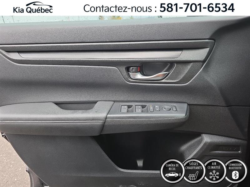 honda CR-V 2024 - 14