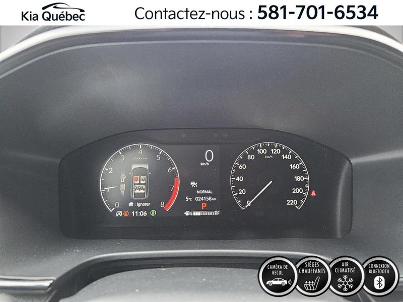 honda CR-V 2024 - 17