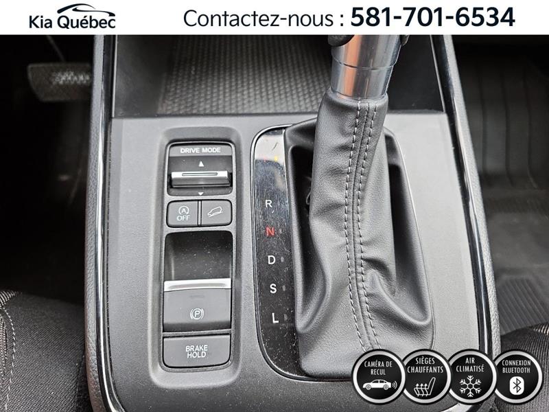 honda CR-V 2024 - 31