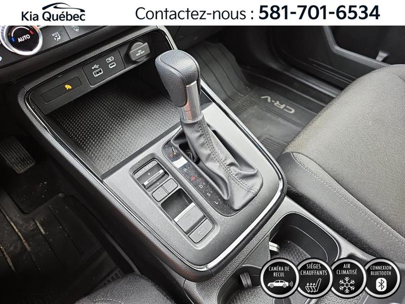 honda CR-V 2024 - 32