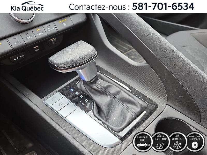 hyundai Elantra 2022 - 26