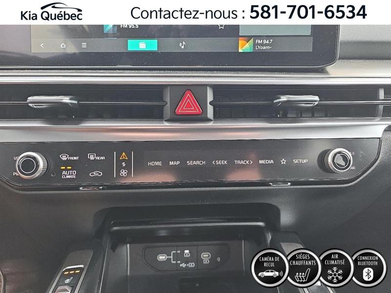 kia Sorento 2025 - 28