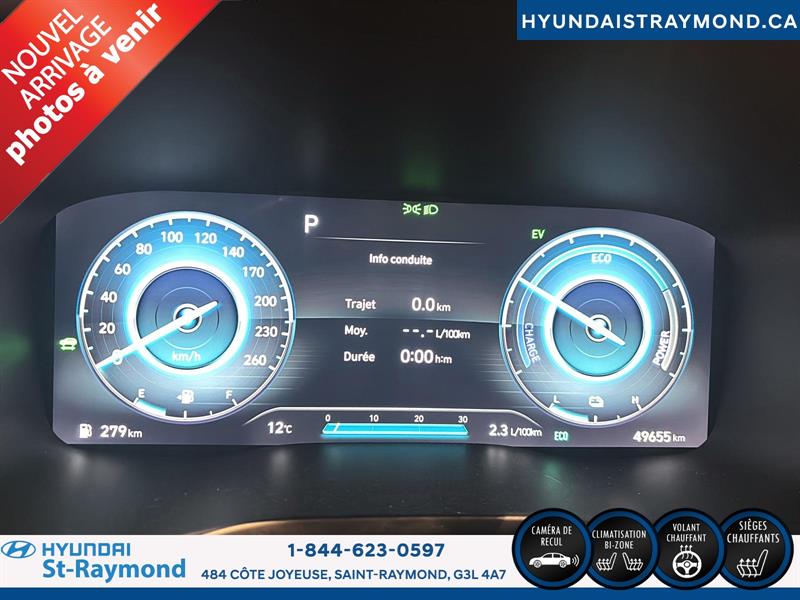 hyundai Santa Fe Plug-In Hybrid 2023 - 7