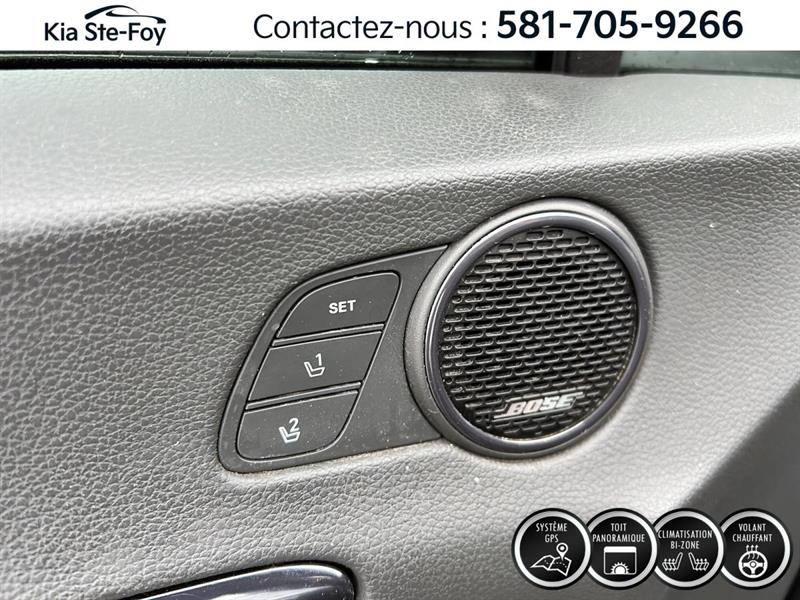 hyundai Sonata 2024 - 12